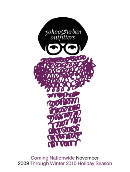 (photo courtesy of yokoo's flickr)